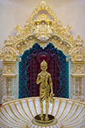 Shri Nilkanth Varni Maharaj